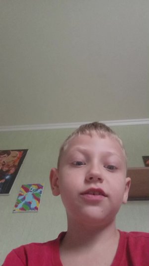 ьл