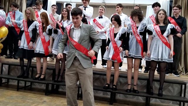 26-05-2026 1 часть смотреть онлайн