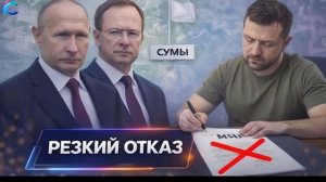 ⚡️ Россия Готова наносить Удары по европейцам при захвате танкеров  НАТО хочет Калининград...