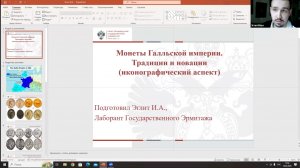 18 мая_Илья Эглит