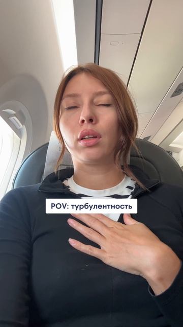 Понимаем на все 100%