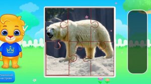 Детский развивающий мультфильм, пазлы, головоломка.