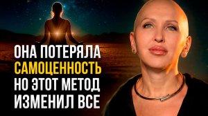 Это Важно Услышать Каждой Женщине, Которая Потеряла Себя / Утро с Вселеной