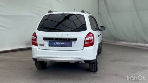 Lada (ВАЗ) Granta I Рестайлинг, 2023