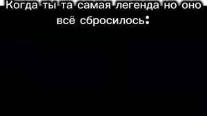 У меня задела МОЁ ТЕЛО НА ТАНЦПОЛЕ МОЁ ИМЯ МАКАРЕНА УВЛЕЧЕНЬЕ ЖЕНСКИМ ПОЛОМ ЭТО БОЛЬШЕ НЕ ПРОБЛЕМА!