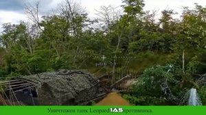 Уничтожение немецкого танка Leopard 1A5 ВСУ с дополнительной защитой и мангалом ударами FPV-дронов