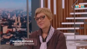 Журнал «Вокруг света» все эти годы был рядом — ему исполняется 165 лет!