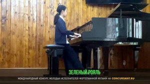 И. Крамер - Этюд до‑мажор; Д. Фильд - Ноктюрн ми‑минор. Хон Елизавета – «ЗЕЛЁНЫЙ РОЯЛЬ»