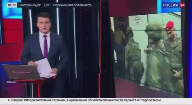 Военные следователи СК России провели очередной рейд на строительных площадках смотреть онлайн
