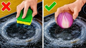 СТРАННЫЕ СОВЕТЫ ДЛЯ УБОРКИ, КОТОРЫЕ ДЕЙСТВИТЕЛЬНО РАБОТАЮТ