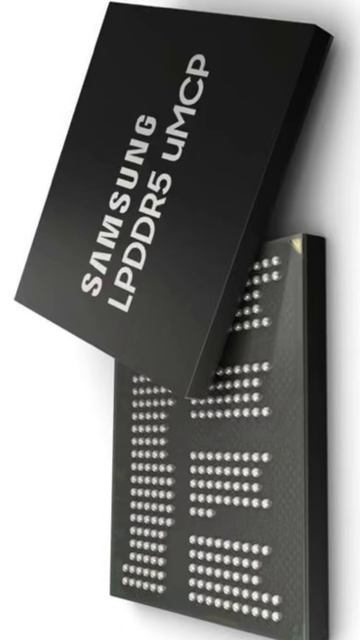Новая оперативная память 🧐 #япония #dram #lpddr5x #lpddr4x #память смотреть онлайн