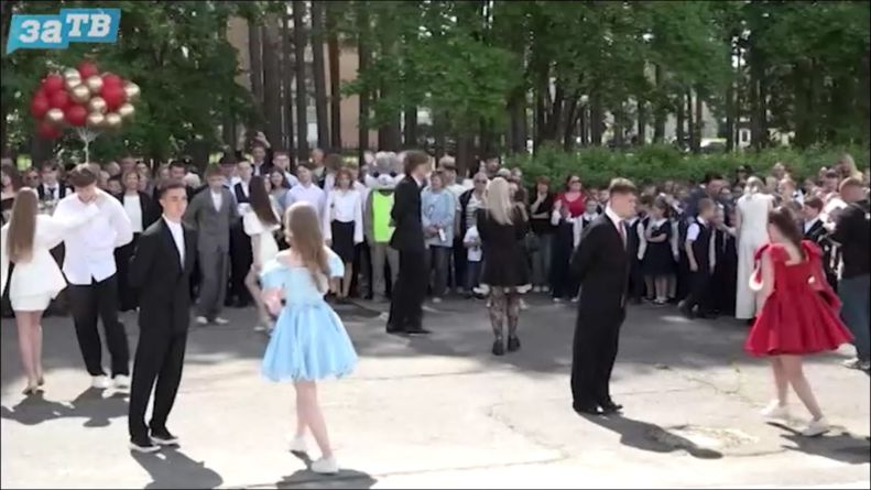 Новости Заречного от 26.05.26 смотреть онлайн