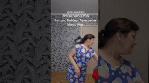 пуховый жилет, юбка пуховая, носки лечебные, тапочки меховые, козий пух, лечебные свойства, подарок