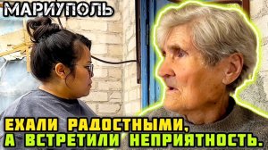 Везли, старались, а он не работает. МАРИУПОЛЬ. Добрые дела.