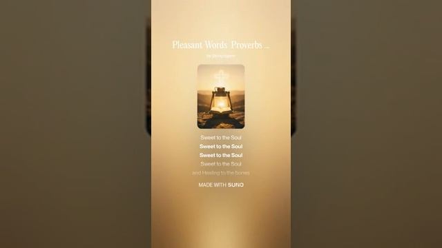 Pleasant Words Proverbs 16 24 James 1 14 Hebrews 11 6 смотреть онлайн