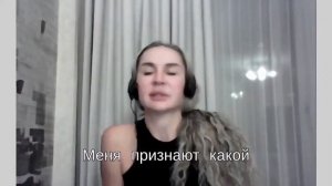 Практика «Снятие подсознательного блока на лёгкую жизнь и результаты»