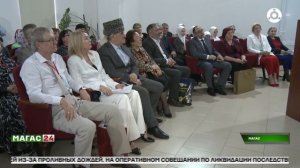 В Ингушетии прошла международная конференция к 140-летию Серго Орджоникидзе