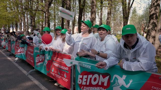 Благотворительный забег в СПб 17.05.26 смотреть онлайн