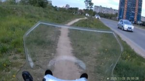 Покатушка на Jetson Cometa 38 км на  20% батареи
