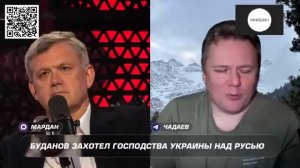 Может ли Украина стать Русью...