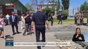 Бойцам СВО передадут сети браконьеров