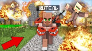 ЭТОТ ЖИТЕЛЬ ВЗОРВАЛ ДЕРЕВНЮ НОМЕР 13 В МАЙНКРАФТ | Риколит Minecraft