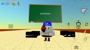 если бы я был бы в чгсакен (идея не моя и вы узнаете кого смотря видео)