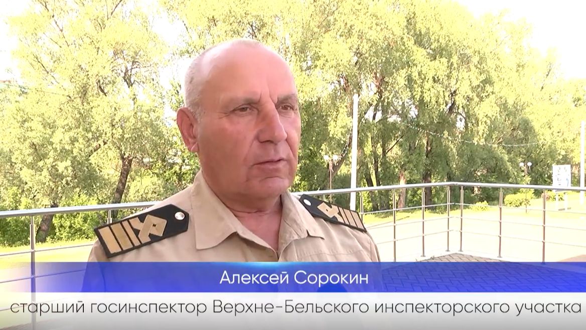 Соблюдайте правила безопасности на водных объектах смотреть онлайн