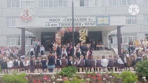 Прощальный вальс одиннадцатиклассников 🔔🎈💃🕺