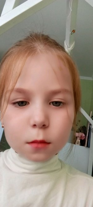 мои сестры