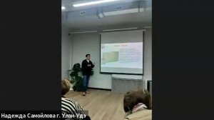 Презентация продукции Whieda