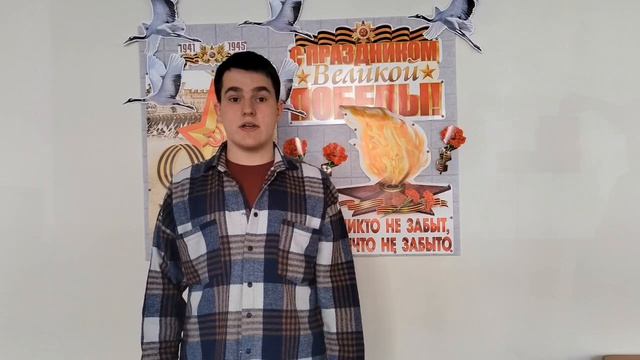 Роман Романов 1ИСИП-725 (Константин Стрельцов "Матушка пела")