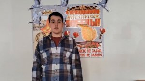 Константин Стрельцов «Матушка пела»