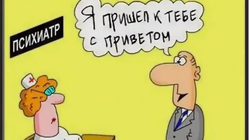 Эрзя-мокша и укрАинский дОцент смотреть онлайн