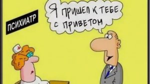 Эрзя-мокша и укрАинский дОцент