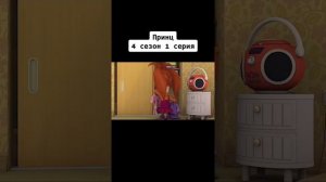 Для маленьких и не только🙂
