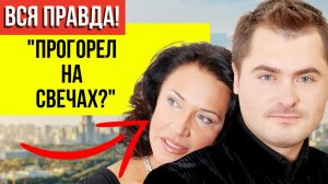 Крах мужа Бабкиной: Как рухнул бизнес Евгения Гора?