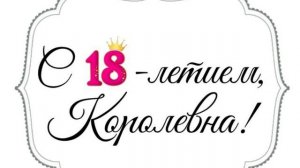 Немного с опозданием, мы не знали🤦♂️ Примите поздравление от нашей команды!⚘🌷🌼