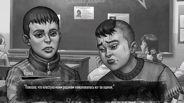 ПОССОРИЛИСЬ С ПОЛИНОЙ РАДИ РОМЫ! КЛОУНСКИЙ СПЕКТАКЛЬ ЗА ШКОЛОЙ! (Tiny Bunny #28)