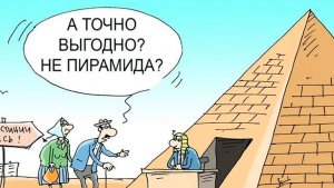 IT-сектор и ИИ: прорабы на строительстве пирамид