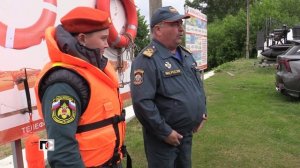 Патрульная Служба (26.05.26)