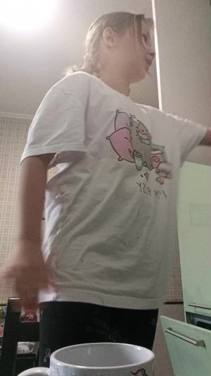 страдаю
