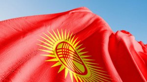 В Нацбанке Кыргызстана рассказали о ВВП и инфляции