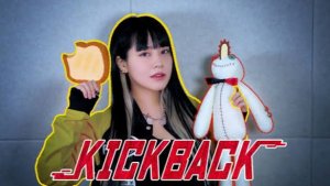 KICKBACK cover 米津玄師 CielA