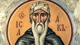 ПОПУЩЕНИЕ БОЖИЕ.Пра.ИСААК Сирин