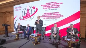 КПРФ III Антифашистский форум. Онлайн трансляция, 24 мая 2026 года