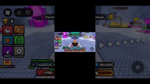 XRecorder_20260526_02.mp4