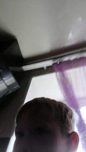 Я
