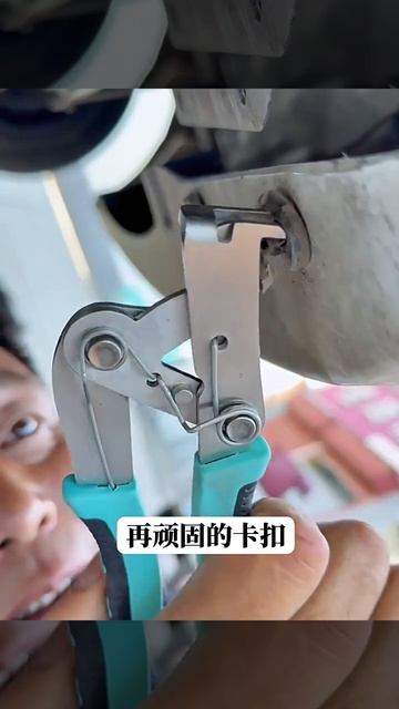 Плоскогубцы NIUXIANG для снятия автомобильных панелей смотреть онлайн