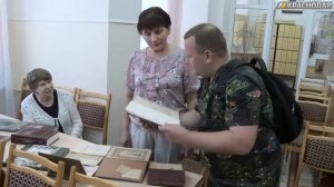 «Экскурсионный Краснодар»  Библиотеки Екатеринодара Краснодара